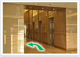 [6] 乘搭左手边上31楼的电梯。到达31楼后,腾祺办公室就在右手边。